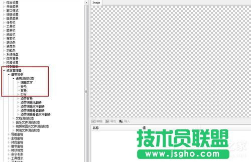 Windows7���}�����ķ����Ͳ��E