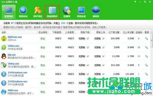 ���_&ldquo;����W(w��ng)ARP���o(h��)&rdquo;