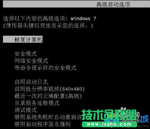 win7ϵ�y(t��ng)����(d��ng)������ô�k  ��(li��n)