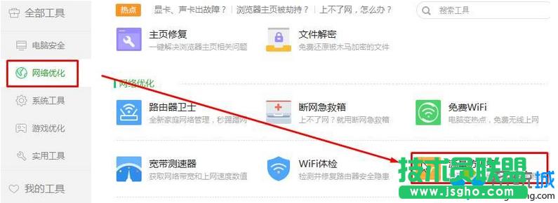 �c(di��n)��&ldquo;����������&rdquo;