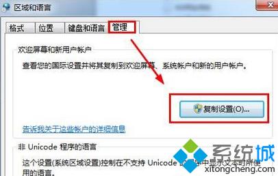 �c��&ldquo;�����O��&rdquo;