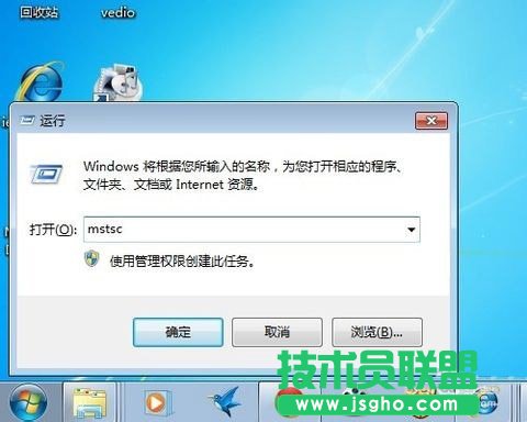 win7ϵ�y(t��ng)��ô�O(sh��)���h(yu��n)�������B��