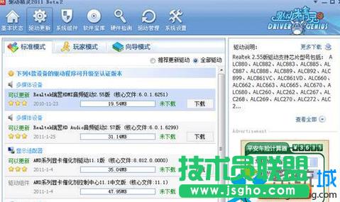 �_���Ӿ��`