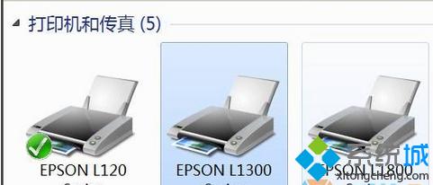 �x��&ldquo;��ӡ���x�&rdquo;