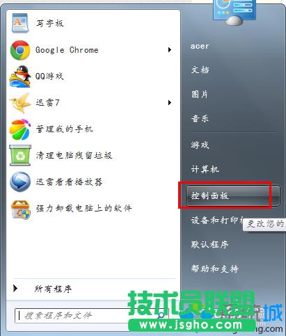 �c��&ldquo;�������&rdquo;