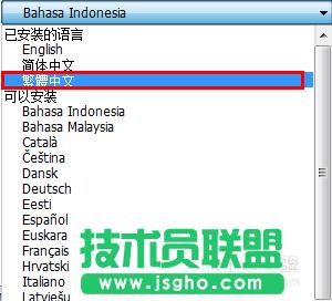 �x���Z��