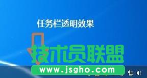 win7ϵ�y���׌�΄ՙ�׃��͸����