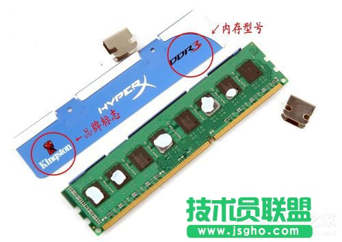 Win7系統(tǒng)電腦藍屏故障0x0000007a如何解決?