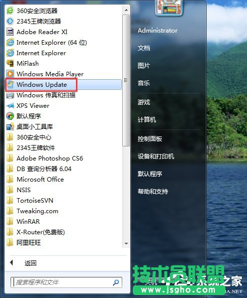 Win7��Ş������ϵ�y�Ğ�Ӣ��ϵ�y�ķ���