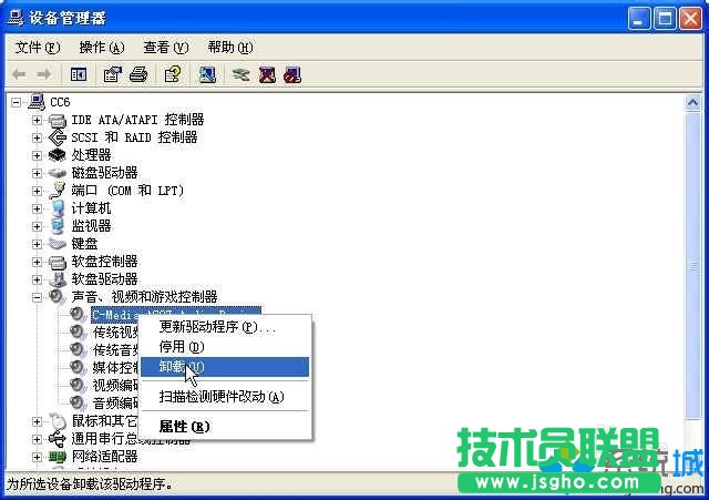 �c(di��n)��ж�d