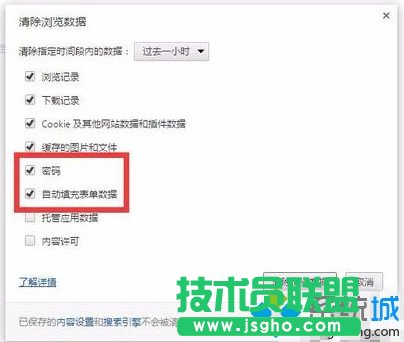 �c��&ldquo;����g�[����&rdquo;