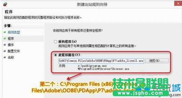 �ڶ�������