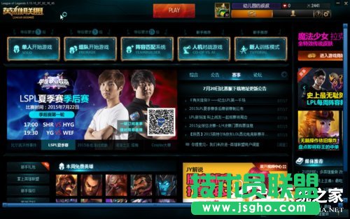 Win7��Ӣ�����M����Ԅ��P�]��ô�k��