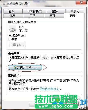 �c��&ldquo;�߼�����&rdquo; 