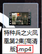 Win7系統(tǒng)Ifox視頻格式怎么轉(zhuǎn)換MP4視頻格式 三聯(lián)