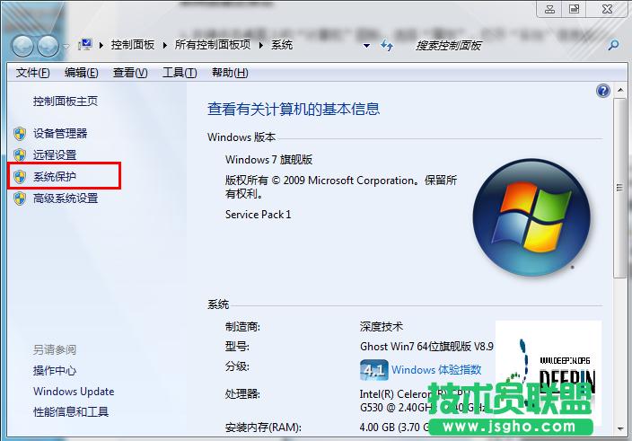 win7ϵ�y��΄���ϵ�y߀ԭ���� ��