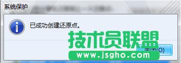 win7ϵ�y��΄���ϵ�y߀ԭ����