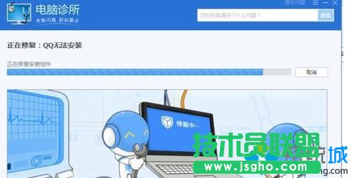 �c��&ldquo;�_��&rdquo;