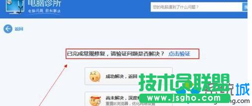 �ѽ�����ޏ�