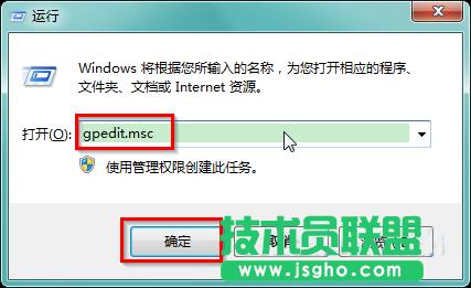 win7����@ʾ�[�رP�� ��