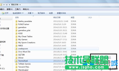 win7��Ş��ϵ�y�޸ĆΙC�Α��n�ķ���   ��