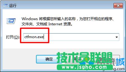 win7ϵ�y�Ҳ���ݔ�뷨ԓ��ν�Q��   ��