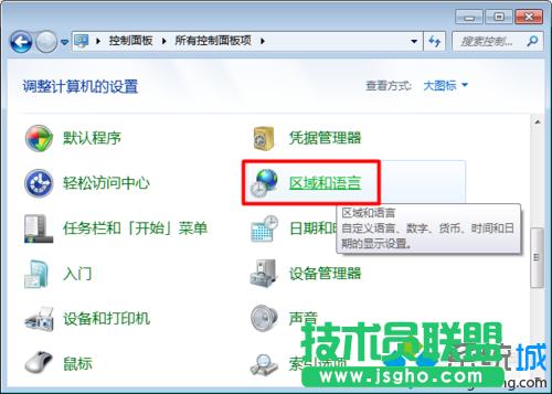 �c��&ldquo;�^����Z��&rdquo;