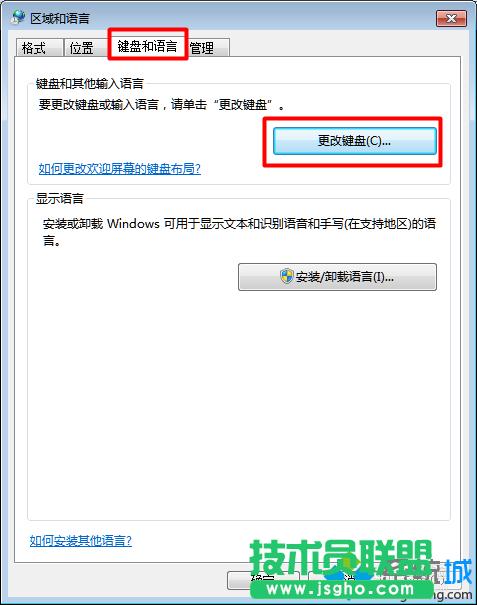 �c��&ldquo;�����I�P&rdquo;