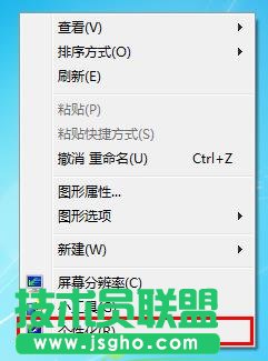 Win7����O���ԄӸ��Q����ڼ� ��