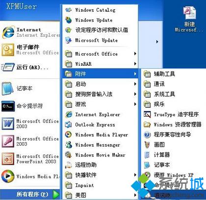 win7ϵ�y(t��ng)vcf��ʽ���ļ����_��ô�k��  ��(li��n)