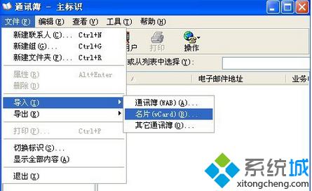 �Γ�&ldquo;��Ƭ&rdquo;