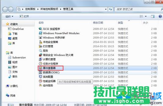 �c���¼��鿴��
