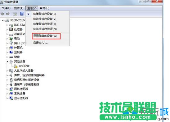 �c���@ʾ�[�ص��O��