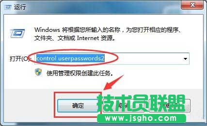 win7��ôȡ���_�C�ܴa ��