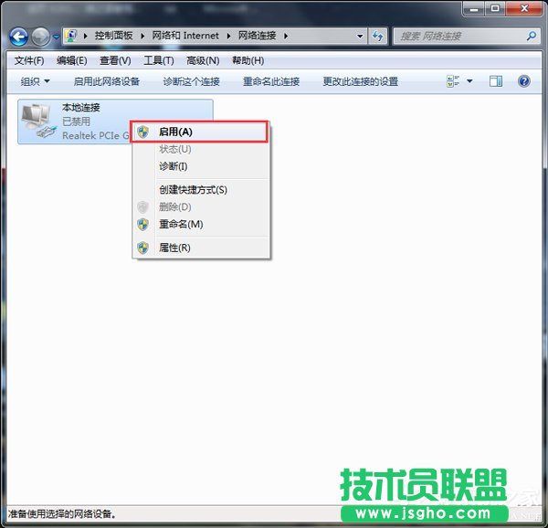 Win7��ʲô·�����B���ϣ�
