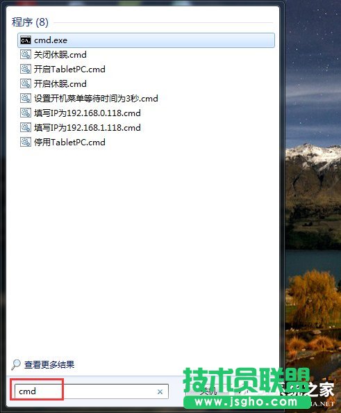 Win7��ʲô·�����B���ϣ�