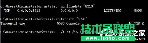 Win7�鿴ĳ��(g��)�˿ڱ�ռ�õĽ�Q����