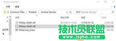 �x��&ldquo;���w&rdquo;