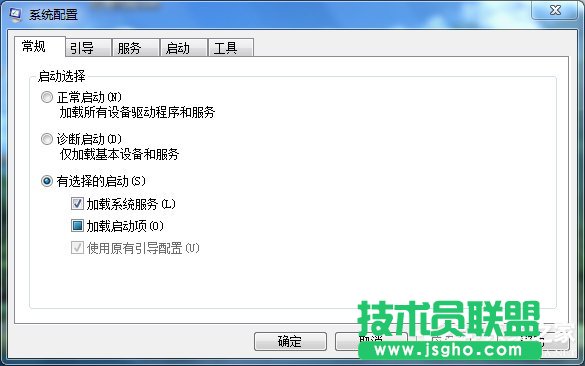 Win7��΄h��ϵ�y(t��ng)����(d��ng)�(xi��ng)���h��ϵ�y(t��ng)����(d��ng)�(xi��ng)�ķ���
