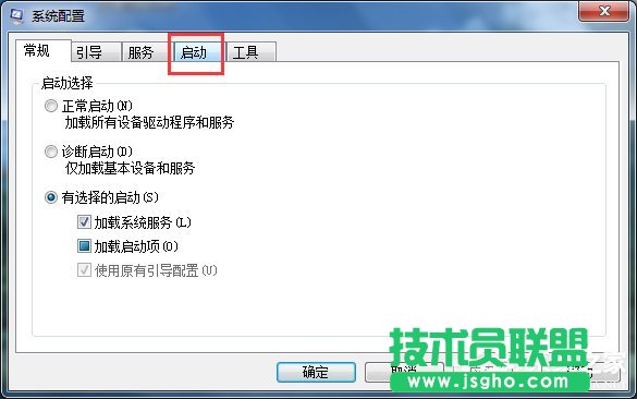 Win7��΄h��ϵ�y(t��ng)����(d��ng)�(xi��ng)���h��ϵ�y(t��ng)����(d��ng)�(xi��ng)�ķ���
