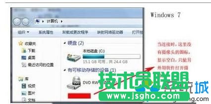 win7ϵ�y�����C��������