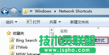 �c��&ldquo;�ļ��A�������x�&rdquo;