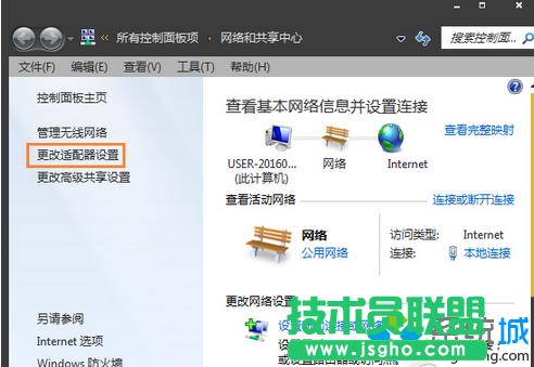 �c��&ldquo;�����m�����O��&rdquo;