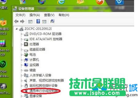 win7系統(tǒng)重裝之后usb接口無(wú)效怎么辦 三聯(lián)