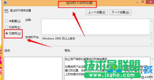 �c���ѽ���