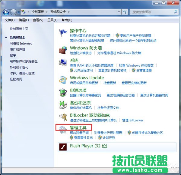 Win7�o�����_���Ӵ�ӡ�C�Ľ�Q����