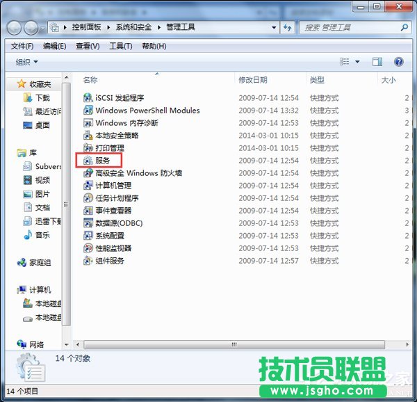 Win7�o�����_���Ӵ�ӡ�C�Ľ�Q����