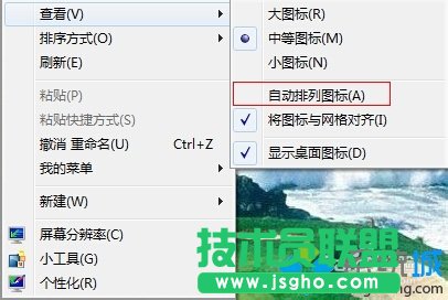 �c���Ԅ����ЈD��(bi��o)