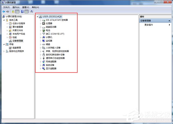Win7ϵ�y�_�C���Ǐ����ҵ��µ�Ӳ������ô�k��