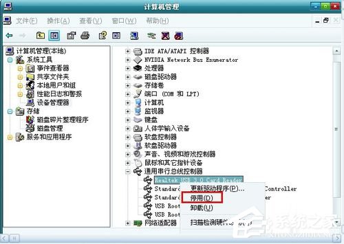 Win7ϵ�y�_�C���Ǐ����ҵ��µ�Ӳ������ô�k��